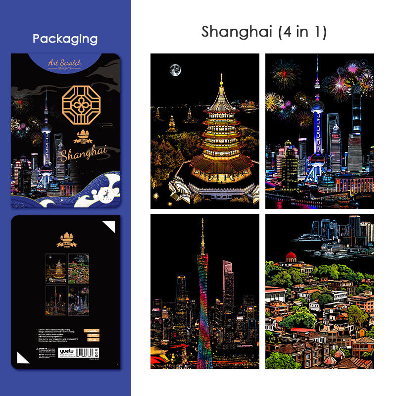 【𝗔𝗦𝗛】【4 in 1】A5 Scratch Card (China Famous Building)