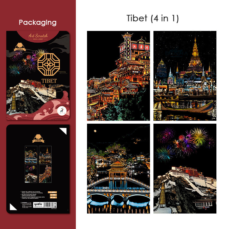 【𝗔𝗦𝗛】【4 in 1】A5 Scratch Card (China Famous Building)