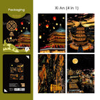 【𝗔𝗦𝗛】【4 in 1】A5 Scratch Card (China Famous Building)