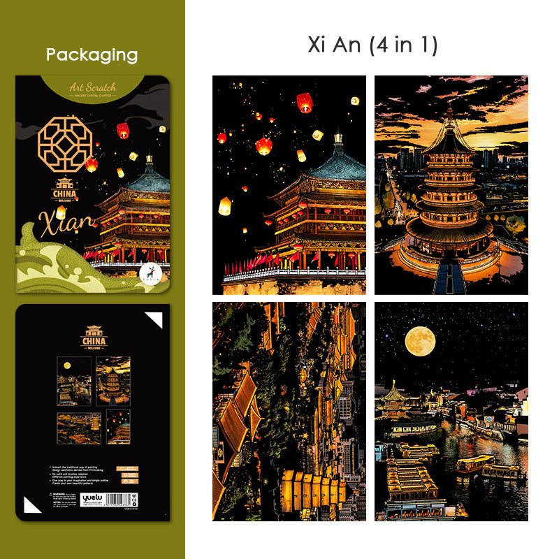 【𝗔𝗦𝗛】【4 in 1】A5 Scratch Card (China Famous Building)