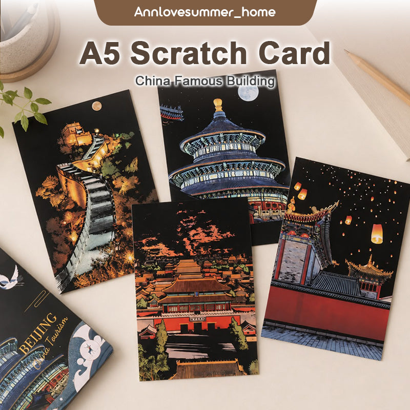 【𝗔𝗦𝗛】【4 in 1】A5 Scratch Card (China Famous Building)