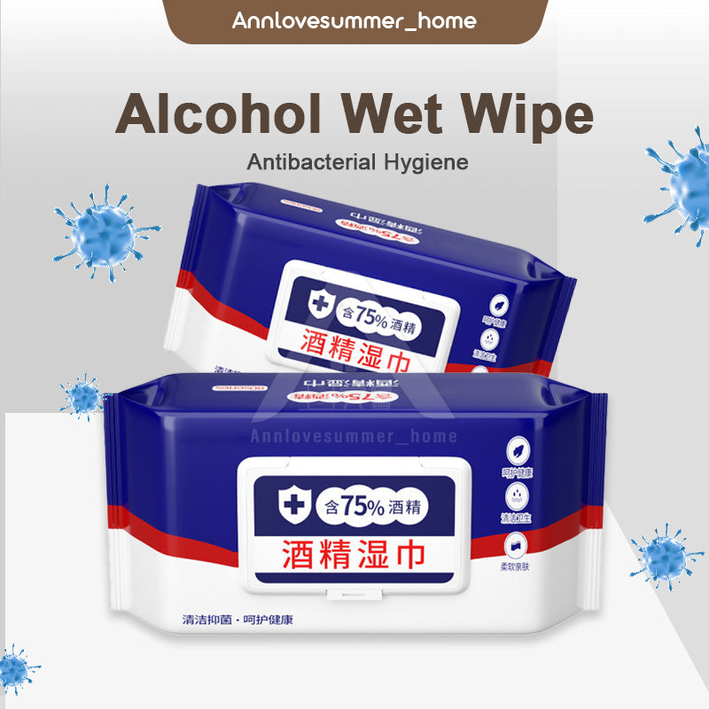【𝗔𝗦𝗛】80pcs/pack 50pcs/box- Alcohol Wipes Sanitize Wet Tissue Antibacterial Bacteria Hand Wipes 消毒纸巾