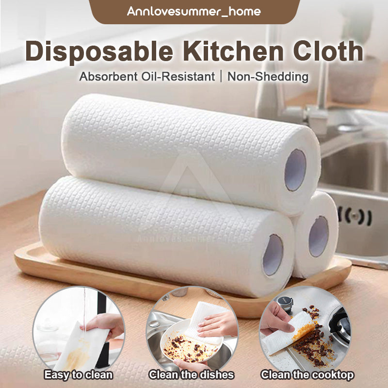【𝗔𝗦𝗛】Disposable Kitchen Cloth