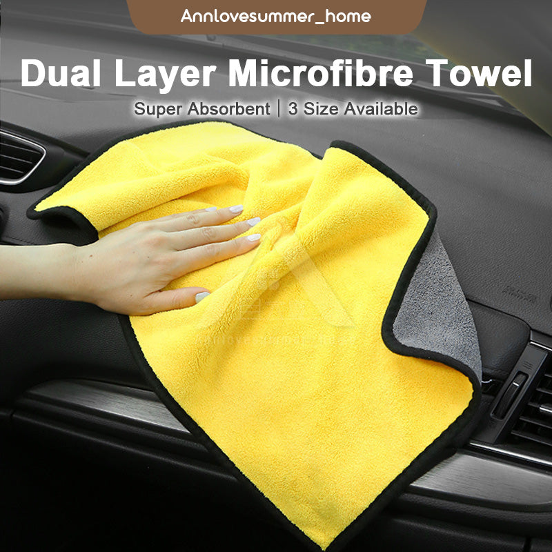 【𝗔𝗦𝗛】400gsm 30cm/60cm 🔥Microfiber Car Super Soft Towel Multipurpose Washing Cloth Kain Pembersih Kereta Kain Buruk抹布洗车布
