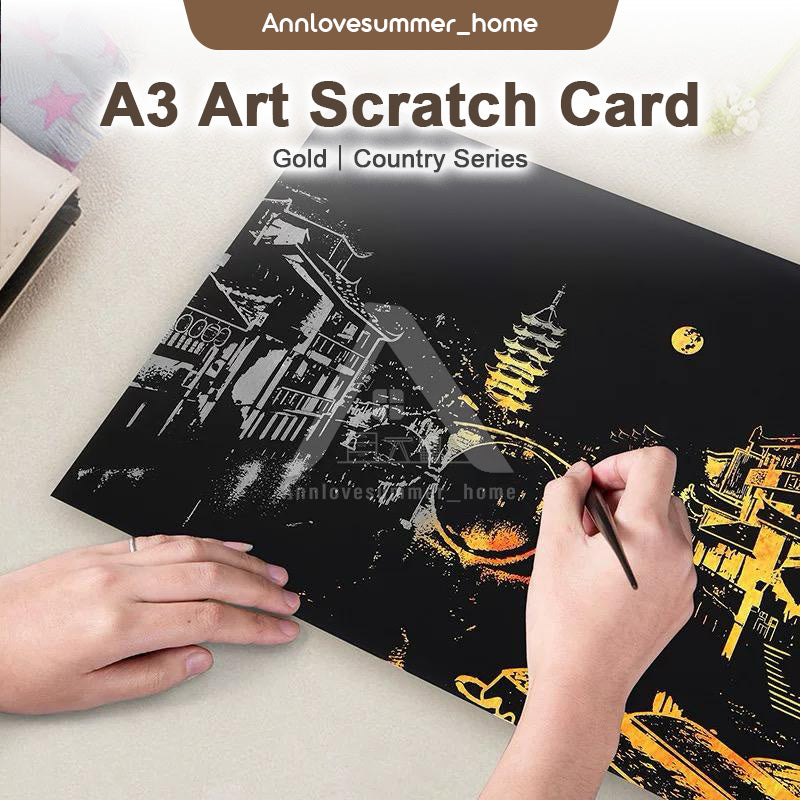 【𝗔𝗦𝗛】【BUY 2 FREE PEN】A3 Art Scratch Card (Gold)