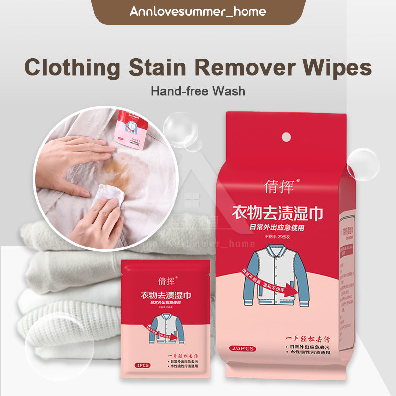 【𝗔𝗦𝗛】(3 packs bundle) 20/50/100pcs Valuable Cleaning Clothing Stain Remover