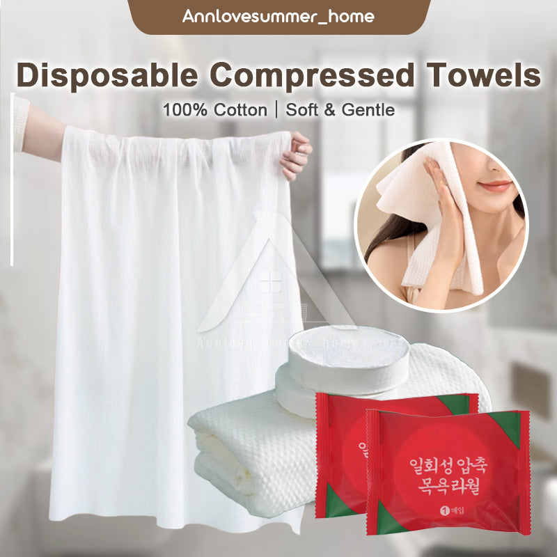 【𝗔𝗦𝗛】Disposable Compressed Bath Towels 100% Cotton