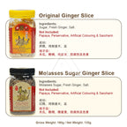 【𝗔𝗦𝗛】160G Kien Seng Pure Ginger Slice Molasses Sugar Ginger Slices 建成姜片