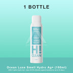【𝗔𝗦𝗛】100% Authentic Era Clean Shoe Deodorant Spray (BUY 3 FREE 1) 150ml Antibacterial Spray Kasut 鞋子除臭噴霧
