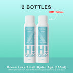 【𝗔𝗦𝗛】100% Authentic Era Clean Shoe Deodorant Spray (BUY 3 FREE 1) 150ml Antibacterial Spray Kasut 鞋子除臭噴霧