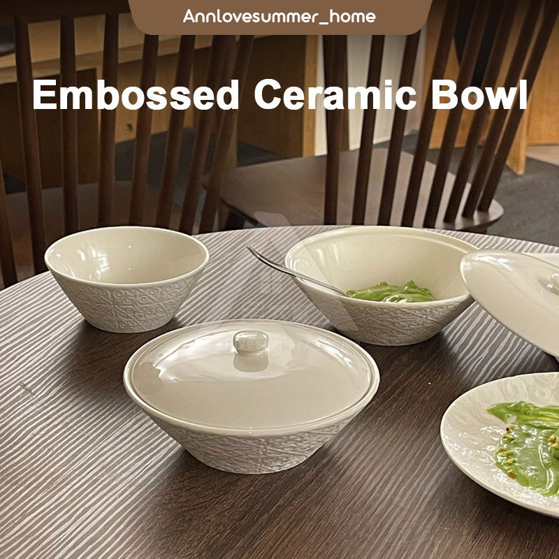 【𝗔𝗦𝗛】Embossed Ceramic Bowl with Lid French Style Dinner Bowl法式浮雕陶瓷碗