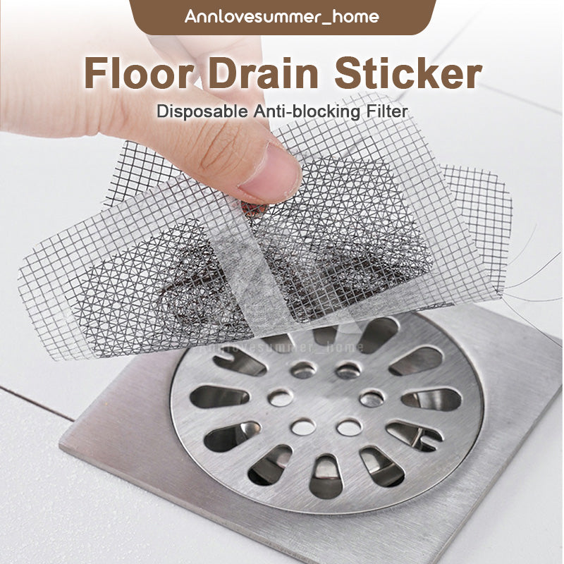 【𝗔𝗦𝗛】（10pcs 1 pack）Disposable Floor Drain Covers Bathroom Hair Filter Mesh with Grid Pattern - Insect and Clog Preventio