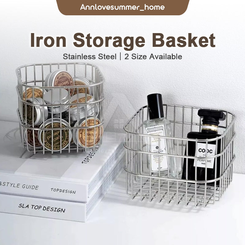 【𝗔𝗦𝗛】Ins Style Household Iron Storage Basket S/L Coffee Liquid Desktop Storage Basket 铁艺收纳筐