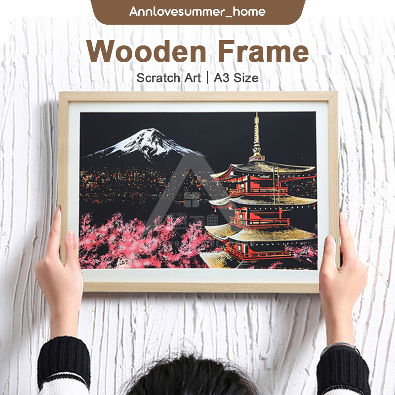 【𝗔𝗦𝗛】A3 Wooden Frame