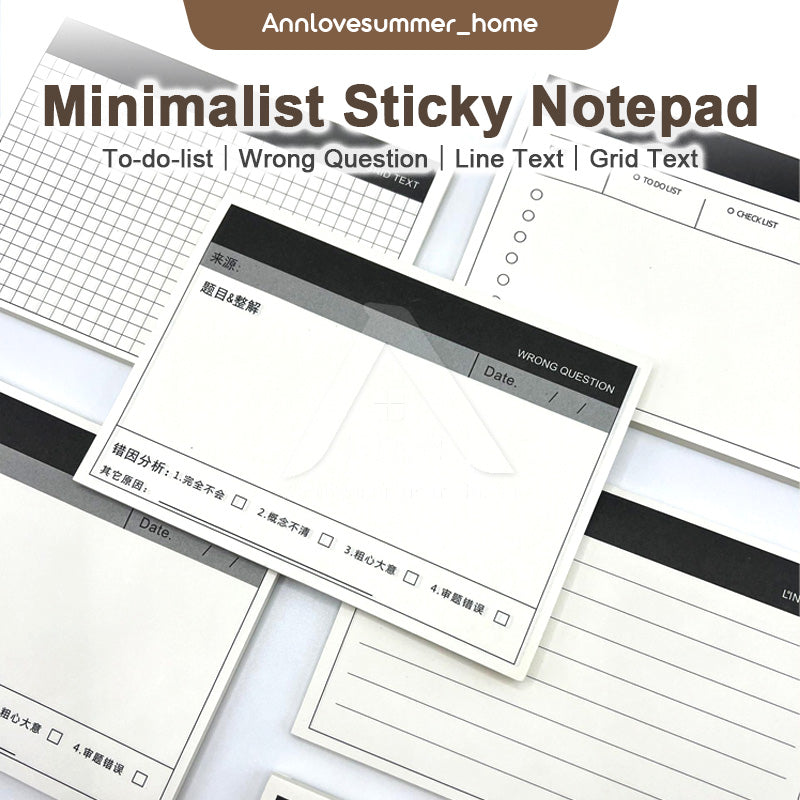 【𝗔𝗦𝗛】50 Sheets Minimalist Sticky Notepad To-do-list Wrong Question Line Text Grid Text错题修改日程便利贴