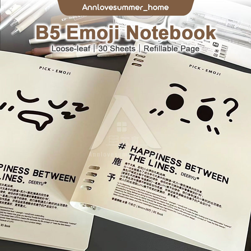 【𝗔𝗦𝗛】B5 60 Pages  Notebook Loose-leaf Divider Page Student Notebook Bullet Journal Notebook Planner Refillable活页笔记本