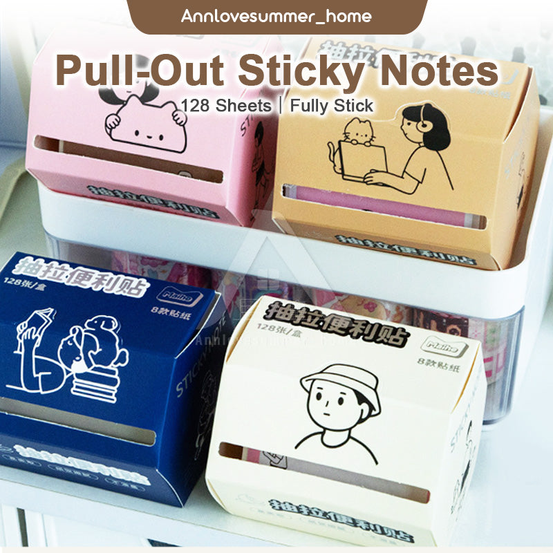 【𝗔𝗦𝗛】Pull-out Sticky Note 128Pcs/Box Student Stationery Cartoon Message Note Memo Word Notes Bookmark 抽拉式便利贴