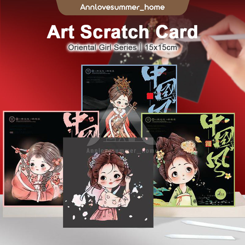 【𝗔𝗦𝗛】【3 in 1】 15x 15cm Art Scratch Card (Chinese Girl)