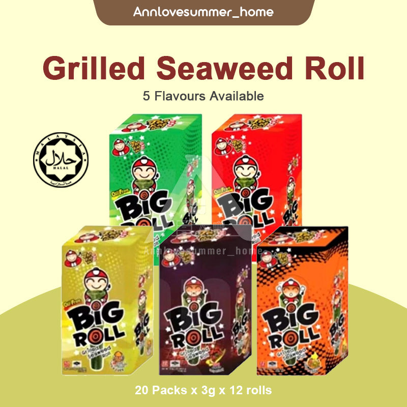 【𝗔𝗦𝗛】 [CRISPY❗❗Savory Seaweed] TAO KAE NOI Grilled Seaweed Roll Big Roll Seaweed Rumput Laut Ranggup 小老板脆紫菜脆海苔卷 Snacks
