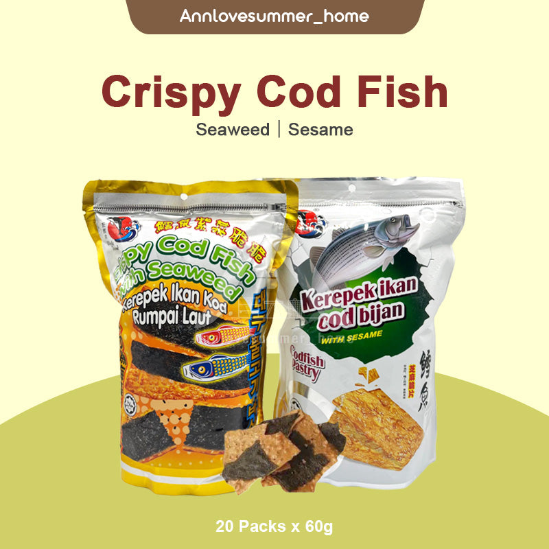 【𝗔𝗦𝗛】Whale Brand 60g Sedap Crispy Halal Kerepek Rumpai Laut Crispy Cod Fish With Seaweed Kerepek ikan cod bijan 鳕鱼紫菜芝麻脆片