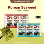 【𝗔𝗦𝗛】TAO KAE NOI Korean Seaweed Classic / Spicy 3x4g