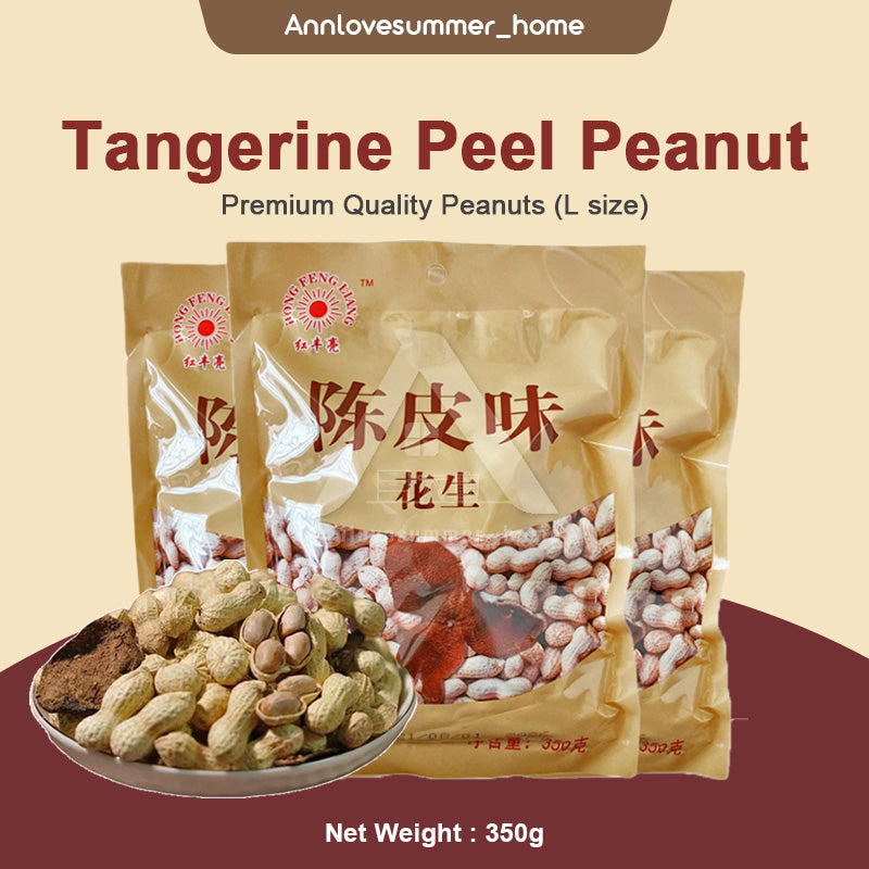 Tangerine Peanuts 红丰亮陈皮味花生 (350g)