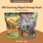 【𝗔𝗦𝗛】【炭烧🫓】🔥怡保传统著名昆仑喇叭炭烧香饼系列 (8个//360克) 饼干