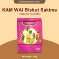 【𝗔𝗦𝗛】200g KAM WAI Biskut Sakima 全蛋萨骑马 Traditional Handcrafted Biscuit Crispy Snack Halal / Biskut Tradisional