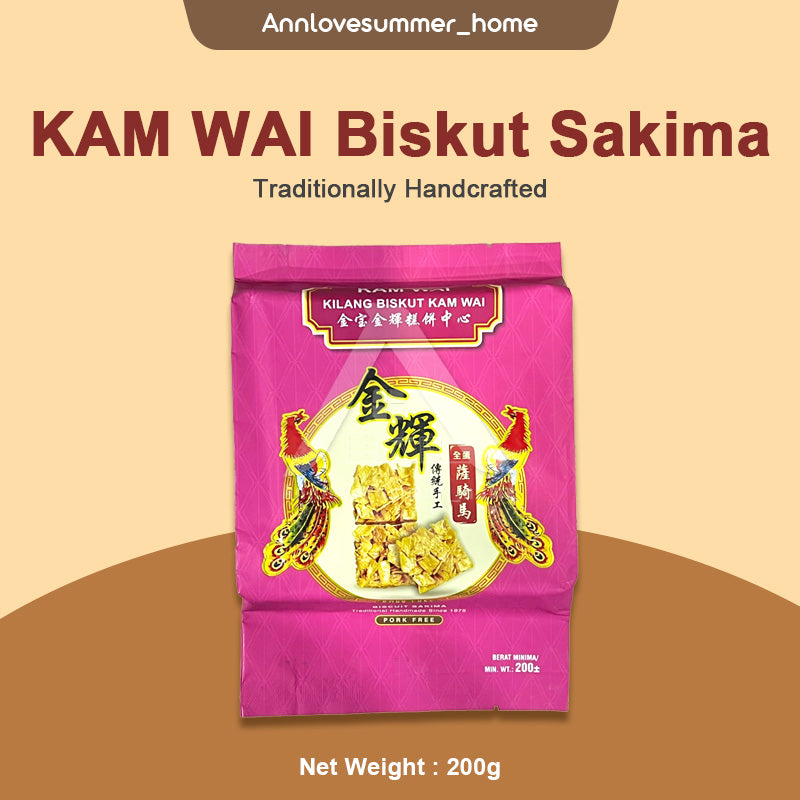 【𝗔𝗦𝗛】200g KAM WAI Biskut Sakima 全蛋萨骑马 Traditional Handcrafted Biscuit Crispy Snack Halal / Biskut Tradisional