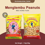 【𝗔𝗦𝗛】(110g/180g) Ipoh Famous Kacang Menglembu Cap Pemancing Charcoal Roasted Groundnuts Peanut 怡保万里望炭烧花生