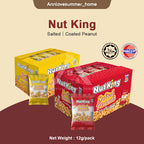 【𝗔𝗦𝗛】(12gx36pack）NGAN YIN NUT KING SALTED/COATED PEANUT (HALAL) Cap Tangan Kacang 颜贤手标花生