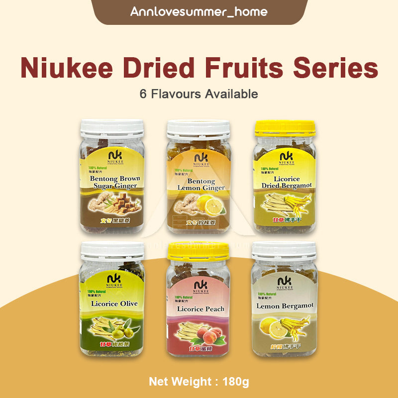 【𝗔𝗦𝗛】 NiuKee Bergamots/Licorice/Peach/Olive/Lemon Bergamot/Ginger 佛手果干小吃