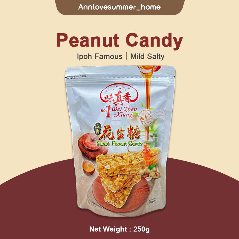 【𝗔𝗦𝗛】(250g)❗️ New Stock 🔥怡保【味真香】咸香花生糖 Ipoh Famous Peanut Candy Mild Salty❗️(Ready Stock) Gula Kacang Potong Masin