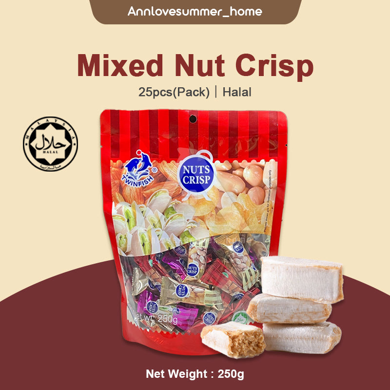 【𝗔𝗦𝗛】250G ❗️(±25PCS) TWINFISH NUT CRISP (HALAL) PEANUT CANDY MIX NUT | Kacang Tumbuk 花生酥心糖