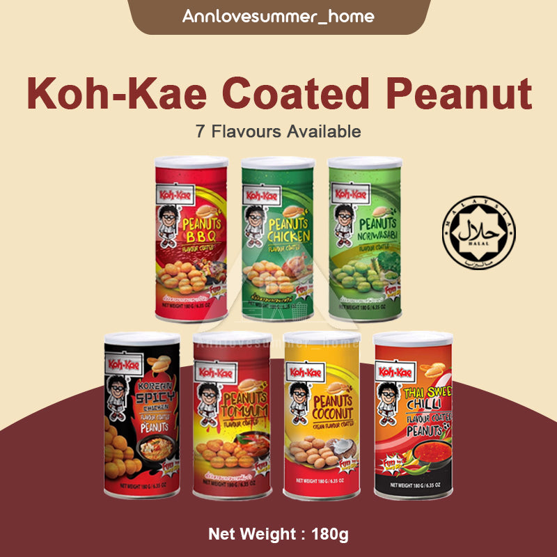 【𝗔𝗦𝗛】 (180g) Halal Thailand Koh-Kae Coated Peanut Import Snack 泰国花生豆 Kacang Makanan Ringan Healthy Nut Food Snacks