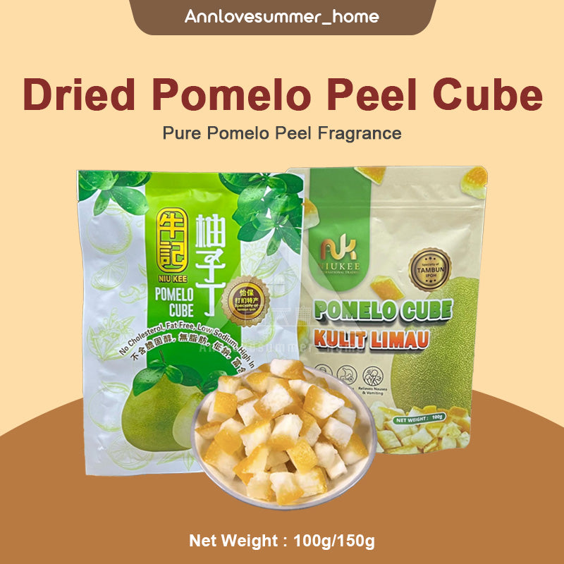 【𝗔𝗦𝗛】【HALAL】Ipoh Special❗️🍯 Dried Pomelo Peel Cube Kulit Limau Jeruk Manis Authentic Ipoh Native Delicacy 牛记怡保特产柚子丁