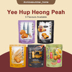 【𝗔𝗦𝗛】Yee Hup Charbroil Recipe Hiong Piah 余合碳烧香饼 250g-290g