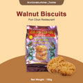 【𝗔𝗦𝗛】Walnut Biscuits Pun Chun Restaurant Bidor 150g 品珍合桃酥