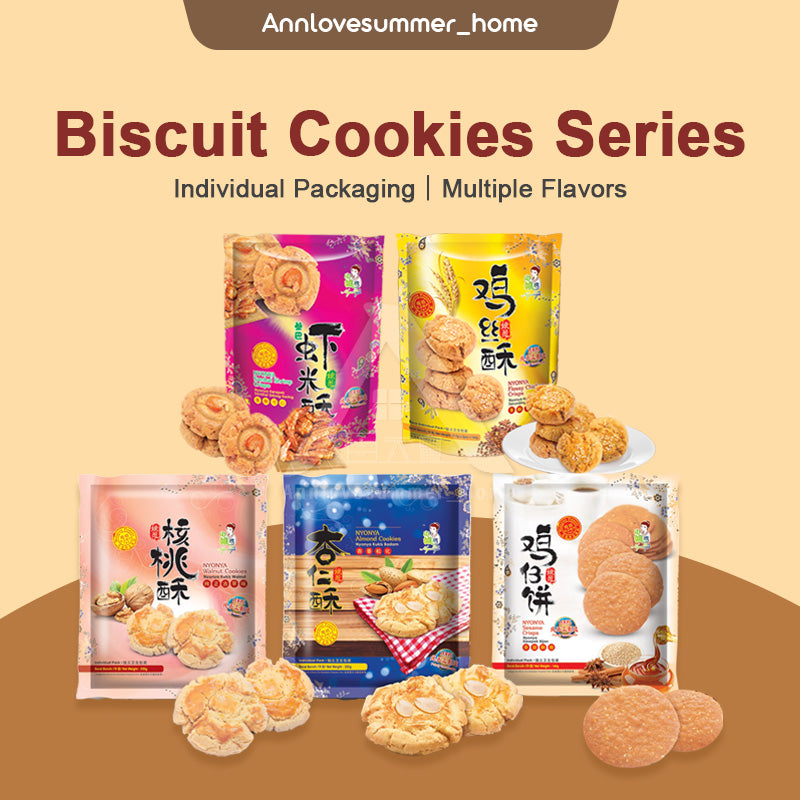 【𝗔𝗦𝗛】Ipoh Little Nyonya Multiple Flavors Traditional Purely Handmade Biscuit cookies Series 多种口味小娘惹手工饼 零食土产特产