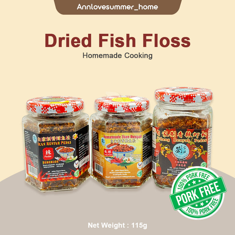 【𝗔𝗦𝗛】SERUNDING IKAN ASLI CILI (HALAL) Ikan Renyah Cili 100% Hidangan Homemade Cooking Dried Fish Floss 115g 香脆鱼松拌料