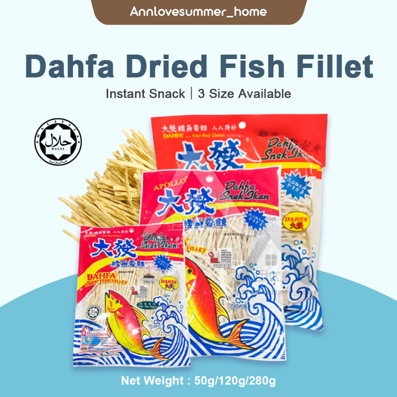 【𝗔𝗦𝗛】Dahfa Halal 达发清真鳕鱼香丝（50g/120g/280g）