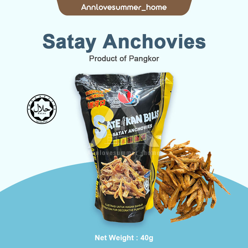 【𝗔𝗦𝗛】Whale Brand Sate Ikan Bilis Satay Anchovies Halal 40g 沙爹江鱼仔