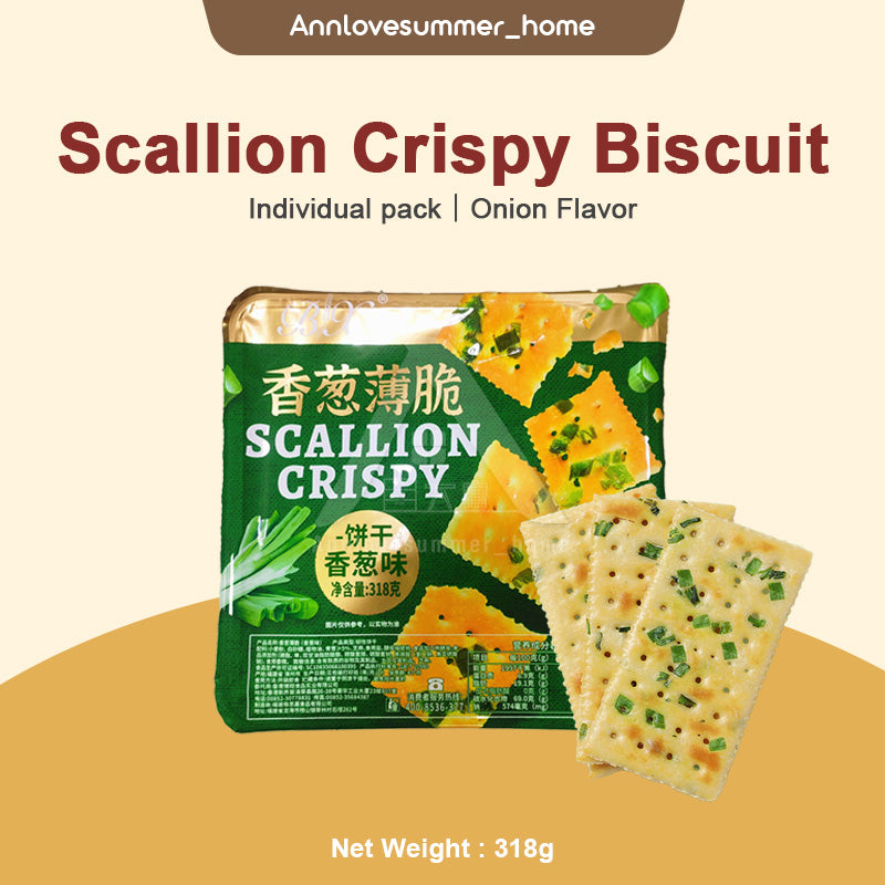 【𝗔𝗦𝗛】Boxiang Scallion Thin Crispy Biscuits 318g Boxed Casual Biscuits Onion Flavor 香葱薄脆饼干