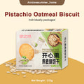 【𝗔𝗦𝗛】【7th AUGUST 2026❗️】Pistachio Oatmeal Pastry Biscuit Casual Snacks (212g) 开心果燕麦饼