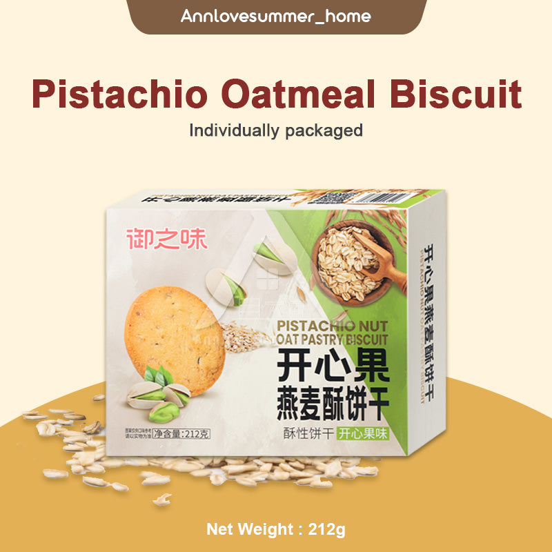 【𝗔𝗦𝗛】【7th AUGUST 2026❗️】Pistachio Oatmeal Pastry Biscuit Casual Snacks (212g) 开心果燕麦饼