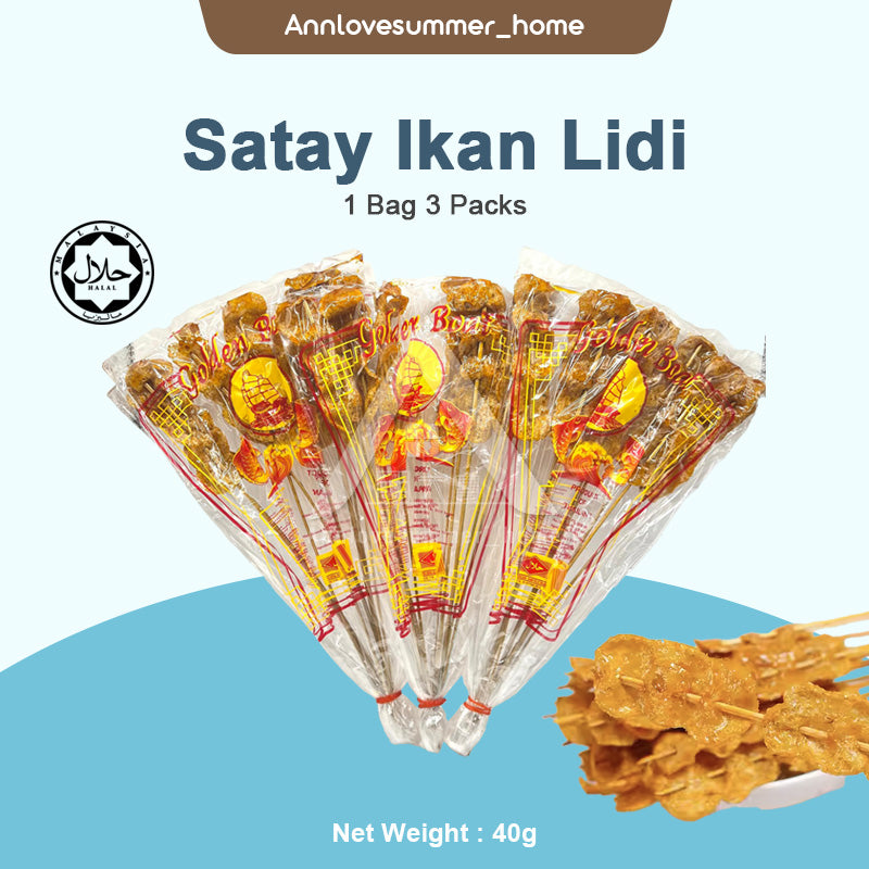 【𝗔𝗦𝗛】 Satay Ikan Lidi Satay Ikan Cap Golden Boat (1 bag-3 packs)金船牌鱼肉串