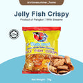 【𝗔𝗦𝗛】Whale Brand Jelly Fish Crispy KEROPOK IKAN SNEK IKAN 香鱼酥片 脆鱼片