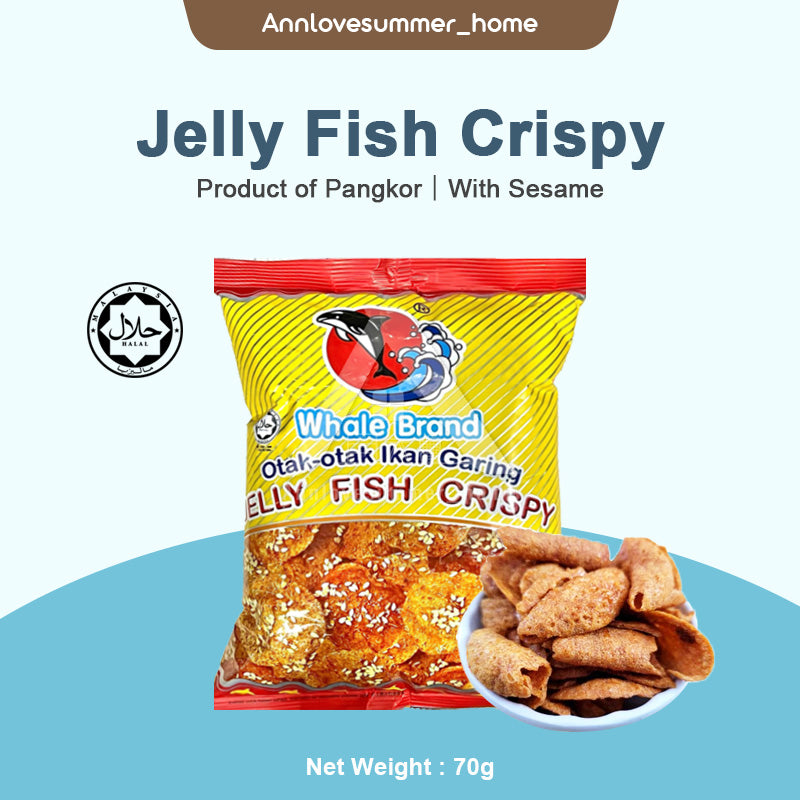 【𝗔𝗦𝗛】Whale Brand Jelly Fish Crispy KEROPOK IKAN SNEK IKAN 香鱼酥片 脆鱼片