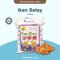 【𝗔𝗦𝗛】(15pcs x 3g) HALAL Famous Lee Chuan Cap Bunga Raya Ikan Satay 沙爹鱼 Produk Pangkor