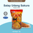 【𝗔𝗦𝗛】Ready to Eat Satay Udang Sakura Halus Shrimp Whale Brand 70gm 即食樱花虾